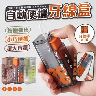 由 zoe42900 (刊登 ID 1380070749，圖片 1) 提交，位於 的 (類別：)，說明：。