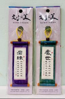 由 crvlolcrvlol (刊登 ID 1380080583，圖片 1) 提交，位於 的 (類別：)，說明：。