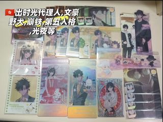 （分類：）位於 。 由 niki360581725 提交（商品編號 1380081917，圖片 1）。簡介： 。