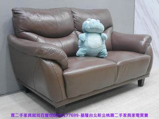 由 s0905177699 (刊登 ID 1379952206，圖片 1) 提交，位於 的 (類別：)，說明：。