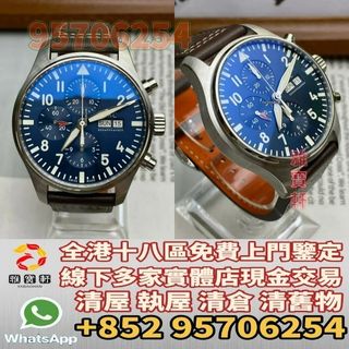 （分類：）位於 。 由 lxx70844912 提交（商品編號 1379994191，圖片 1）。簡介： 。