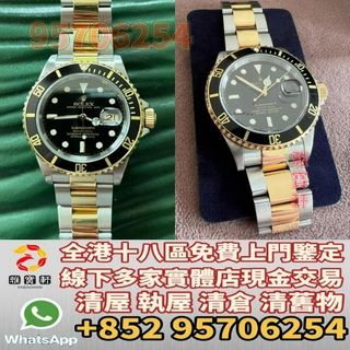 （分類：）位於 。 由 lxx70844912 提交（商品編號 1379994030，圖片 1）。簡介： 。
