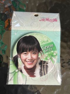 由 rainqwq (刊登 ID 1380097123，圖片 1) 提交，位於 的 (類別：)，說明：。