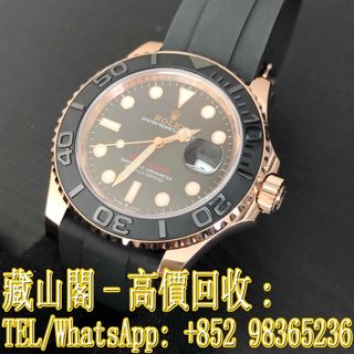 （分類：）位於 。 由 whatsapp-98365236 提交（商品編號 1379934166，圖片 1）。簡介： 。