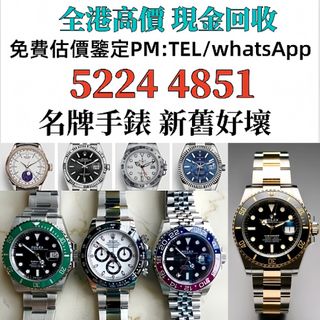 （分類：）位於 。 由 bo866 提交（商品編號 1379936104，圖片 1）。簡介： 。
