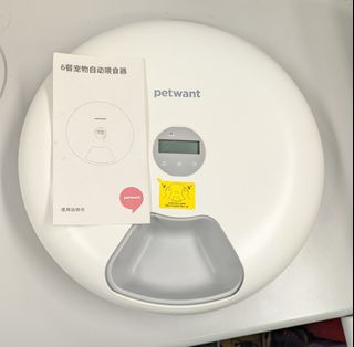 （分類：）位於 。 由 keithh9527 提交（商品編號 1379970269，圖片 1）。簡介： 。