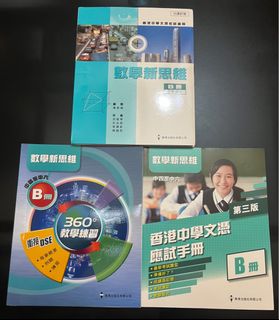 （分類：）位於 。 由 NagatoYuki 提交（商品編號 1380022913，圖片 1）。簡介： 。