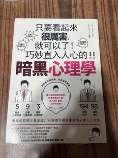 （分類：）位於 。 由 saell23852 提交（商品編號 1380078294，圖片 1）。簡介： 。