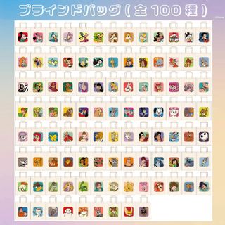（分類：）位於 。 由 squeekyshop 提交（商品編號 1376370548，圖片 1）。簡介： 。