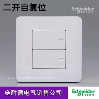 （分類：）位於 。 由 kliven1314 提交（商品編號 1380026971，圖片 1）。簡介： 。