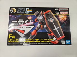 （分類：）位於 。 由 66367749 提交（商品編號 1379939307，圖片 1）。簡介： 。