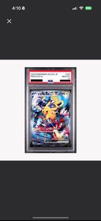 （分類：）位於 。 由 bernice2290 提交（商品編號 1379991799，圖片 1）。簡介： 。