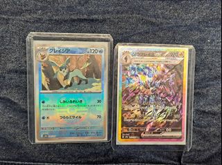 （分類：）位於 。 由 billywog 提交（商品編號 1380016575，圖片 1）。簡介： 。
