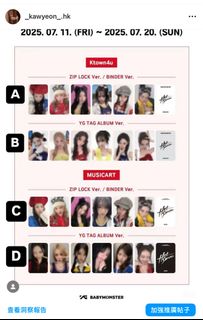 （分類：）位於 。 由 aaaaa_8888 提交（商品編號 1379929815，圖片 1）。簡介： 。