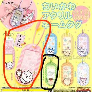 （分類：）位於 。 由 wing__yan__ 提交（商品編號 1379965387，圖片 1）。簡介： 。