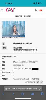 （分類：）位於 。 由 lotsoholic 提交（商品編號 1380061714，圖片 1）。簡介： 。