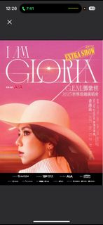 （分類：）位於 。 由 nicestufforu 提交（商品編號 1379960852，圖片 1）。簡介： 。