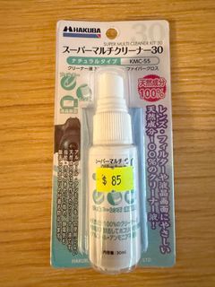 （分類：）位於 。 由 relaxedkuma 提交（商品編號 1380029966，圖片 1）。簡介： 。