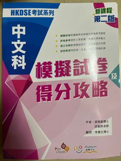 （分類：）位於 。 由 poon339 提交（商品編號 1380072600，圖片 1）。簡介： 。