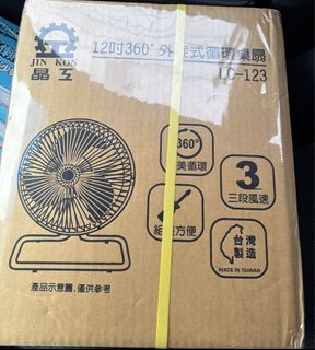 由 kaihong88 (刊登 ID 1379961211，圖片 1) 提交，位於 的 (類別：)，說明：。
