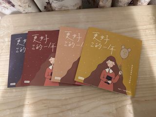 （分類：）位於 。 由 lostsa 提交（商品編號 1380079363，圖片 1）。簡介： 。