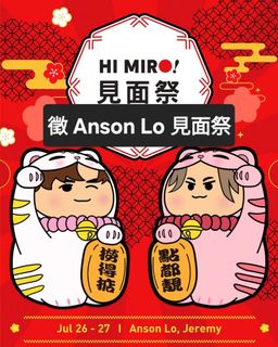 （分類：）位於 。 由 yyeeei 提交（商品編號 1380063276，圖片 1）。簡介： 。