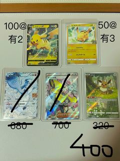 （分類：）位於 。 由 vincentllllll 提交（商品編號 1376756041，圖片 1）。簡介： 。