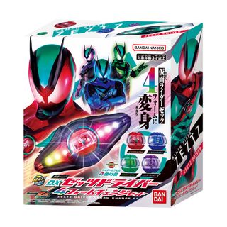 (Category: ) located in . Submitted by wondertokutoys.my (Listing ID 1380070789, Image 1). Description: .