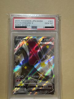 （分類：）位於 。 由 summmmw 提交（商品編號 1380075469，圖片 1）。簡介： 。