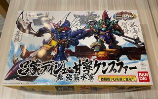 雨宮天作品集1 -導火線- 高達Gundam Full Color 流星號Meteor Unit + Freedom Gundam 基