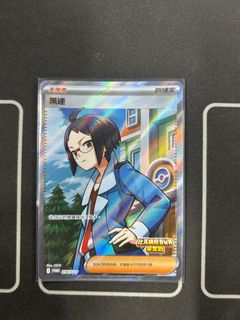 （分類：）位於 。 由 longsum0104 提交（商品編號 1380046894，圖片 1）。簡介： 。