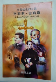 （分類：）位於 。 由 ashleyowy 提交（商品編號 1380037510，圖片 1）。簡介： 。