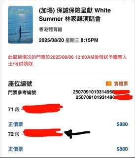 （分類：）位於 。 由 manswww 提交（商品編號 1379964839，圖片 1）。簡介： 。