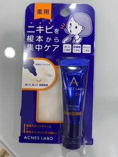 由 chocolate0208 (刊登 ID 1379984191，圖片 1) 提交，位於 的 (類別：)，說明：。