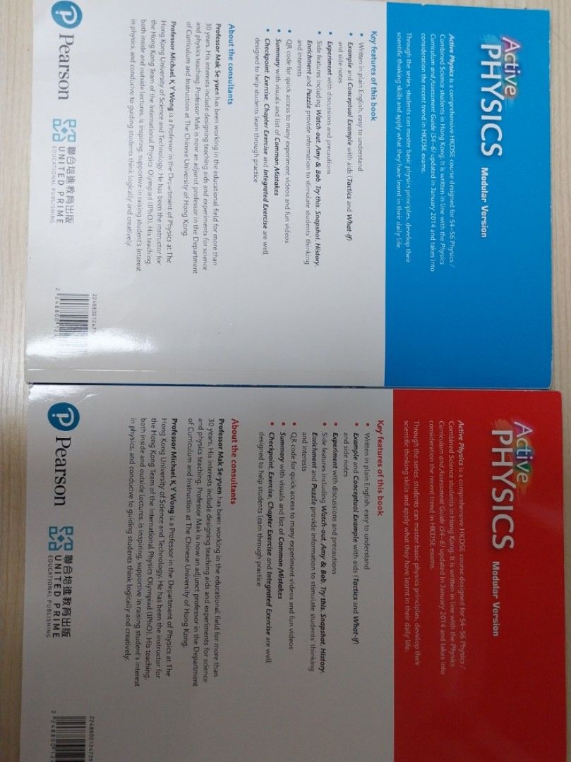 Active Physics Modular Version 3B （分類：教科書）位於 Hong Kong。 由 abcccccccd.__. 提交（商品編號 1380066028，圖片 2）。簡介： 1A Heat(連DSE Power up companion ) $85 ❌️ 3B Ray Optics (冇DSE Power up companion )$75 Cash / Payme only。