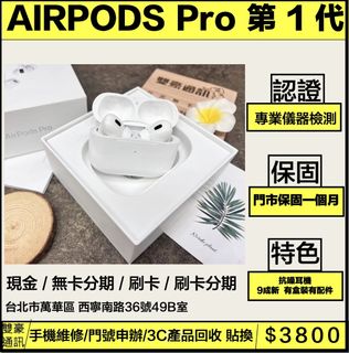 由 wujinyu4948 (刊登 ID 1380060407，圖片 1) 提交，位於 的 (類別：)，說明：。