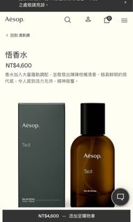由 nananananananananaha (刊登 ID 1380005346，圖片 1) 提交，位於 的 (類別：)，說明：。