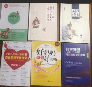 (Category: ) located in . Submitted by yang77901666636 (Listing ID 1380095517, Image 1). Description: .