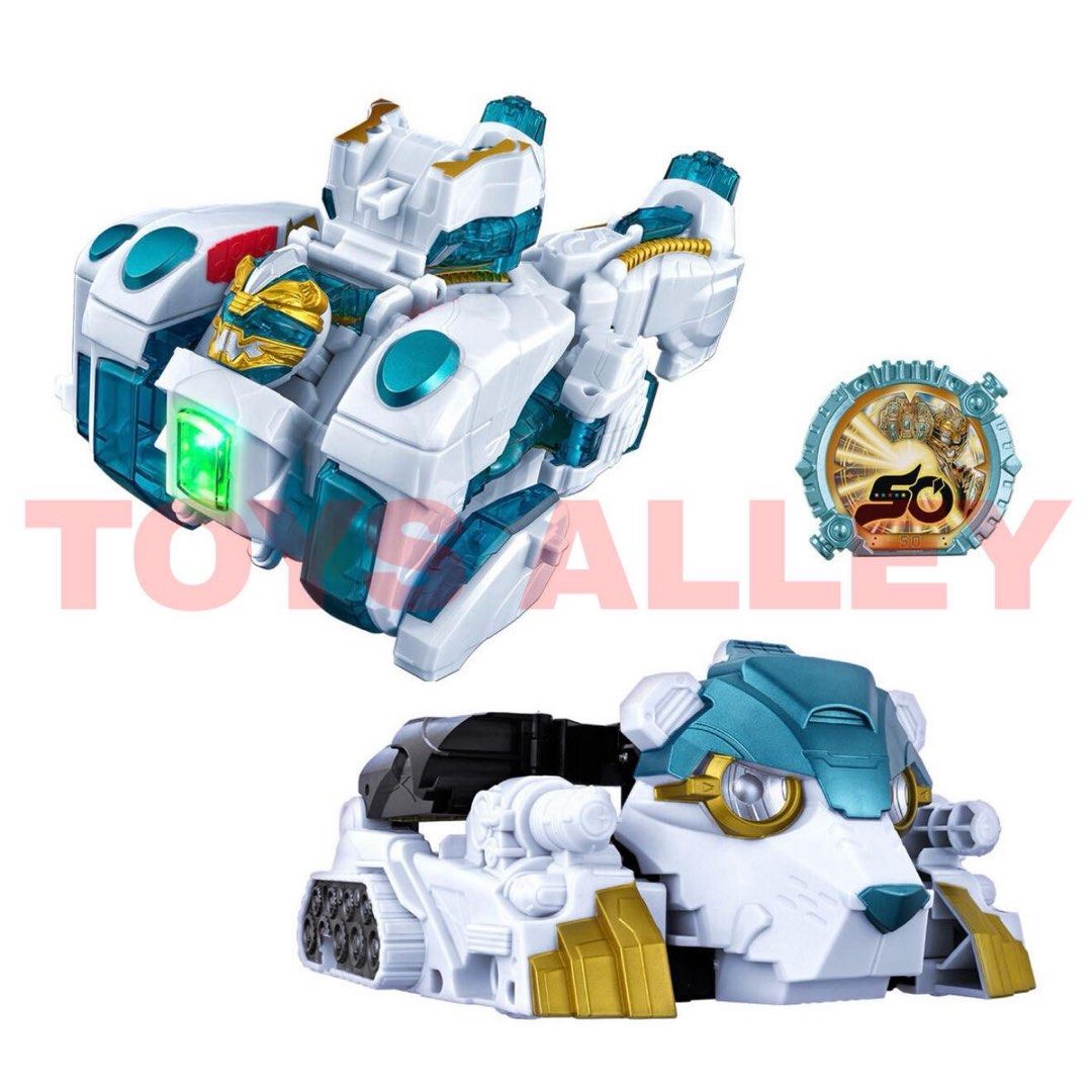 BANDAI NUMÉRO UN No.1 Sentai Gozyuger Figurine Héros D'Action Goju