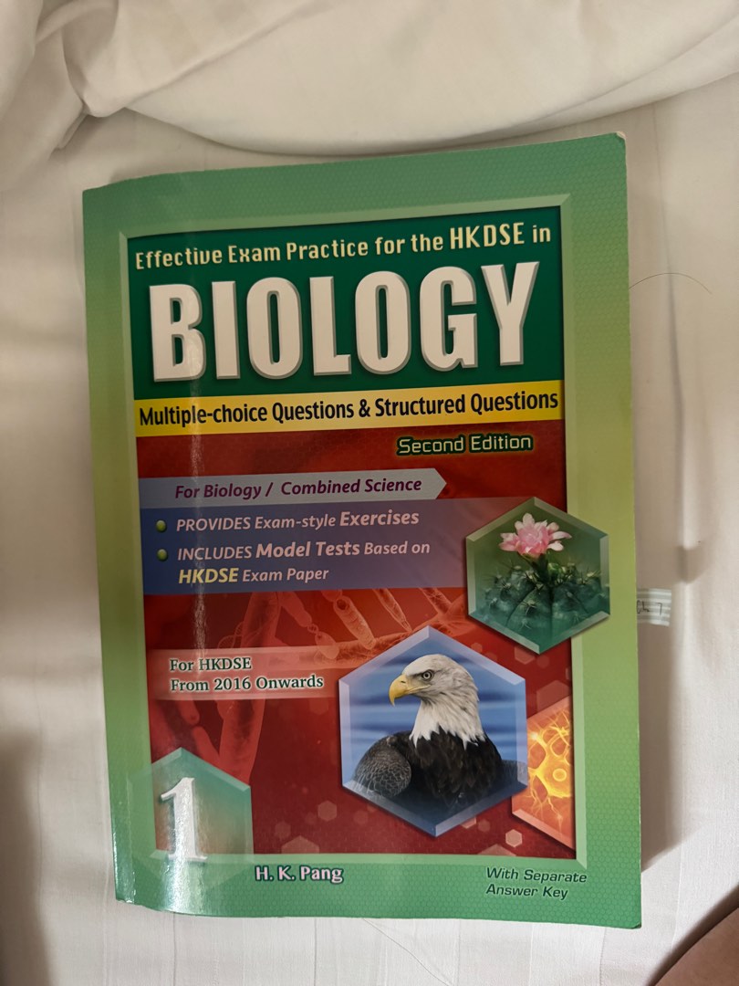 Biology dse practice exercise book, 興趣及遊戲, 書本 & 文具, 教科書 - Carousell