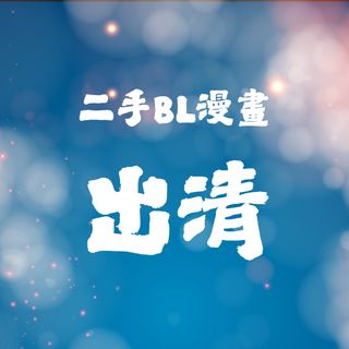 由 killualem33978 (刊登 ID 1379022823，圖片 1) 提交，位於 的 (類別：)，說明：。