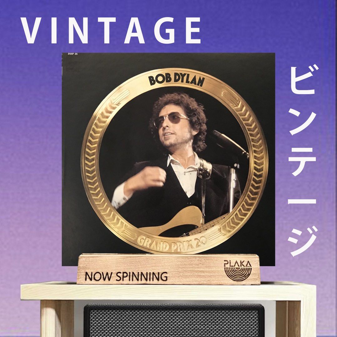 Bob Dylan - Bob Dylan Grand Prix 20 Vinyl LP Plaka (Category: Vinyls) located in Manila. Submitted by plaka.mnl (Listing ID 1379967713, Image 1). Description: Bob Dylan - Bob Dylan Grand Prix 20 *This is a pre-owned / used vinyl record. Japan Pressing Media Condition:Excellent(EX) Jacket Condition:Very Good Plus(VG+) Tracklist: A1 Like A Rolling Stone A2 All Along The Watchtower A3 Mr. Tambourine Man A4 Love Minus Zero No Limit A5 Blowin’ In The 