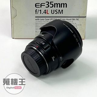 由 winson999888 (刊登 ID 1379970885，圖片 1) 提交，位於 的 (類別：)，說明：。