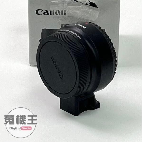 由 winson999888 (刊登 ID 1379982026，圖片 1) 提交，位於 台北市 (Taipei) 的 【蒐機王】Canon EF-EOS M 轉接環【可用舊3C折抵購買】D4505-S (類別：鏡頭及裝備)，說明：【商品貨號】D4505 【名稱】Canon EF-EOS M 轉接環 【顏色】黑色 【品相描述】外觀良好 【新舊程度】中古品 / 95%新 【保固狀態】店家責任保固七天 【配件說明】原廠盒裝、前後鏡頭蓋 【NCC認證碼】N/A 【BSMI商檢字號】N/A 【賣場管理代碼】03 -------------------------------------- 【商品狀態分級說明】 ● 100%新 = 全新未拆封新品 ● 95%新 = 機況如新品一般 ● 90%新 = 僅些許使用小痕跡 ● 85%新 = 外觀有較明顯痕跡 ● 80%新 = 外觀較重的使用痕跡 ● 70%新 = 商品瑕疵或功能異常 ------------------------------------