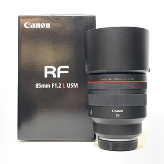 (Category: ) located in . Submitted by altechcamera (Listing ID 1379995411, Image 1). Description: .