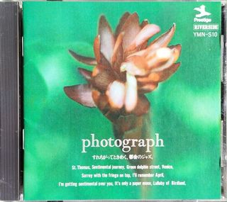 (Category: ) located in . Submitted by RECORDOSAN (Listing ID 1379962110, Image 1). Description: .