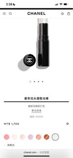 由 yu0205 (刊登 ID 1380090147，圖片 1) 提交，位於 的 (類別：)，說明：。