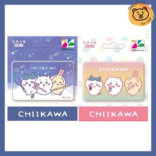 （分類：）位於 。 由 chichi3331 提交（商品編號 1379965237，圖片 1）。簡介： 。