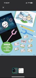（分類：）位於 。 由 cloudcloudchan 提交（商品編號 1379942815，圖片 1）。簡介： 。