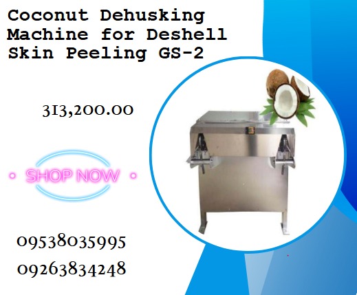 Coconut Dehusking Machine for Deshell Skin Peeling GS-2, Everything ...